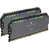 Corsair DOMINATOR PLATINUM RGB 32GB DDR5 (2x16GB) Performance Gaming RAM